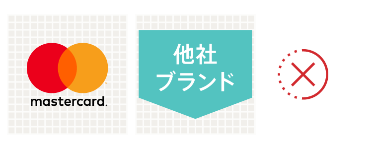 他社マーク併記時の不適切な使用例 他社マーク併記時の不適切な使用例
