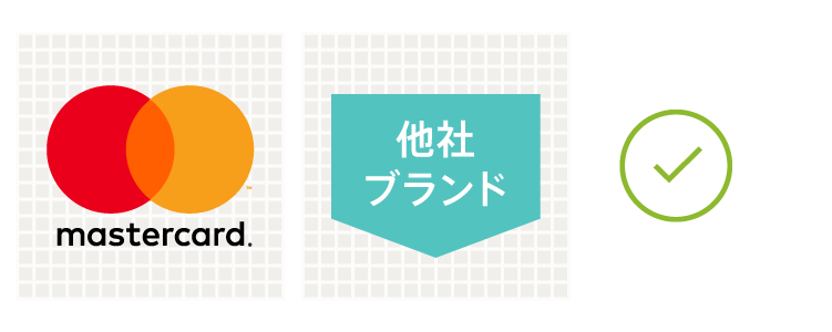 他社マーク併記時の適切な使用例 他社マーク併記時の適切な使用例